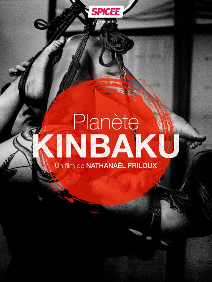 Planète Kinbaku