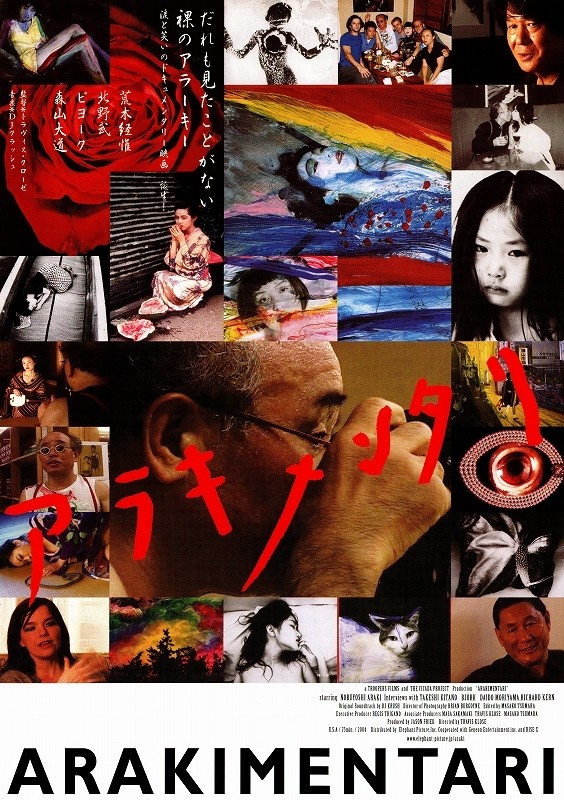 Arakimentari de Travis Klose